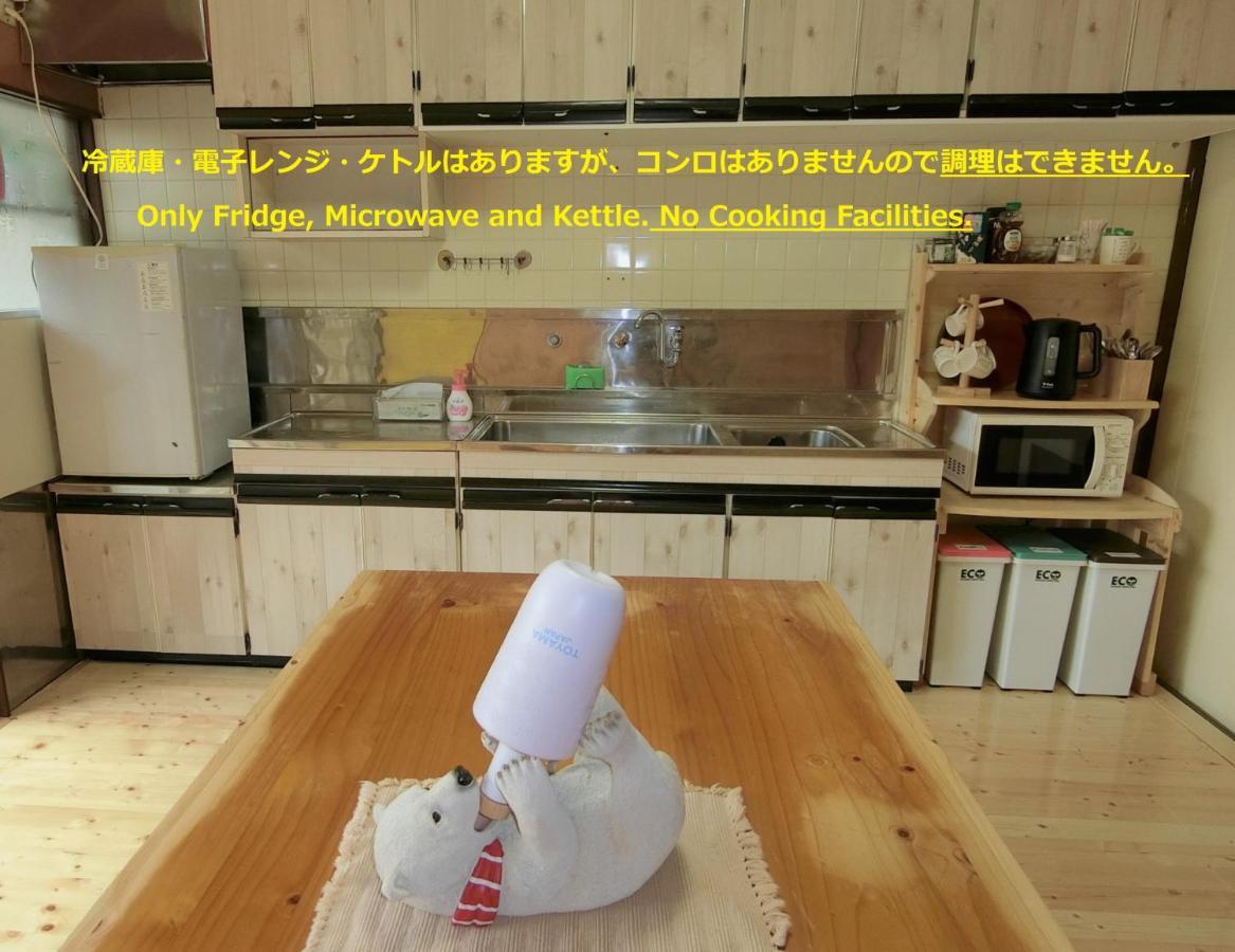 Shirokuma Inn Toyama Station Eksteriør billede